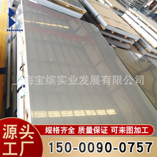 Sֱl ߏTB2⁺ϰ TB6ĥ⁺Ͻ ⁺Ͻ