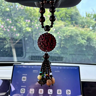 Car hanging car pendants, in-car pendants - pixiu-for-safe-travelsbodhi-pendant