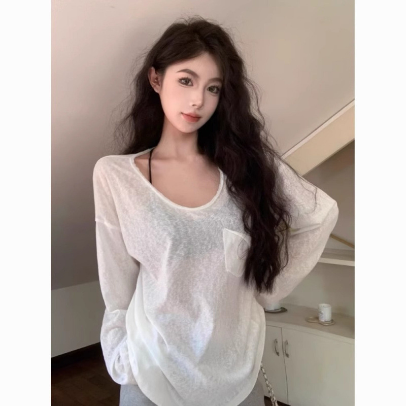 Pure Desire Sweet Hot Girl Blouse Two-Piece Set Long Sleeve Camisole Women's Spring, Summer and Autumn Lazy Style Loose Mid-Length Style