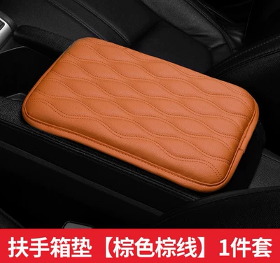 Other Automotive Interior Supplies universal Central protective pad memory - embroidered-armrest-brown