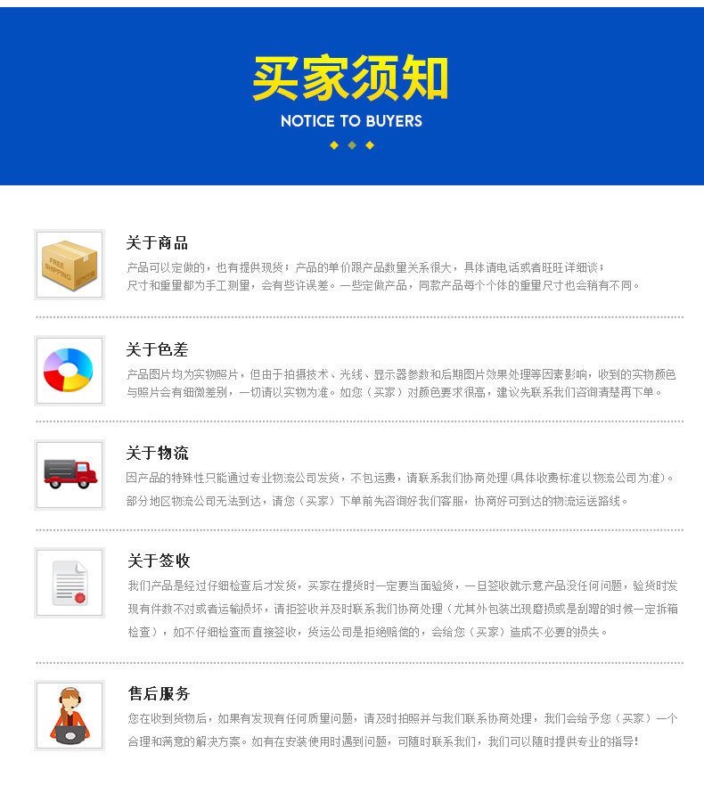 C-_Users_admin_Desktop_华锌详情页_0