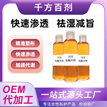 ��֬�����w����Ȼ֬��so��������Ժȫ�����;o�w�w˪����