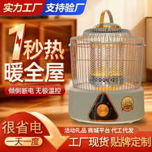 �¿����С̫ꖼ����ů������늿��t�ٟ�YƷ���l