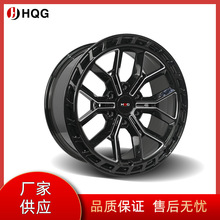 HQG新款20寸越野轮毂适用于坦克300猛禽长城炮五十铃皮卡牧马人等