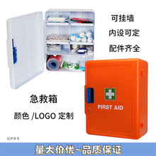 �����乫˾���S�젝�ָ����ϼ����� ���������젝�tș��耳י�