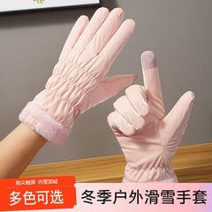 スキー保温手袋水かけ防止女子学生かわいい熊耳タッチパネル冬は防寒でアウトドア手袋を厚くします。