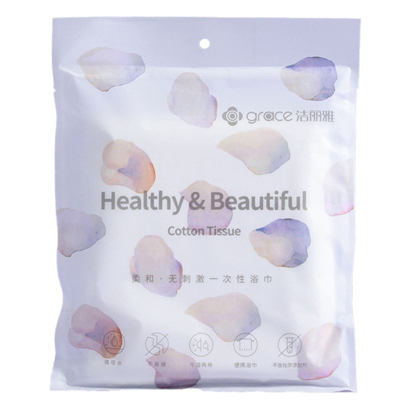 Jie Liya Disposable Bath Towel, Individually Packaged, Thickened, Skin-Friendly Towel, Suitable for Hotels, Guesthouses, Travel, Portable Mrj023