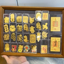 水贝2mg手机贴足金999黄金片含金金箔手机贴饰招财带背胶贴纸批发