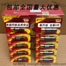 ��̖��̖늳����l�|��늳�.���l�m�������b�����ܴa�i