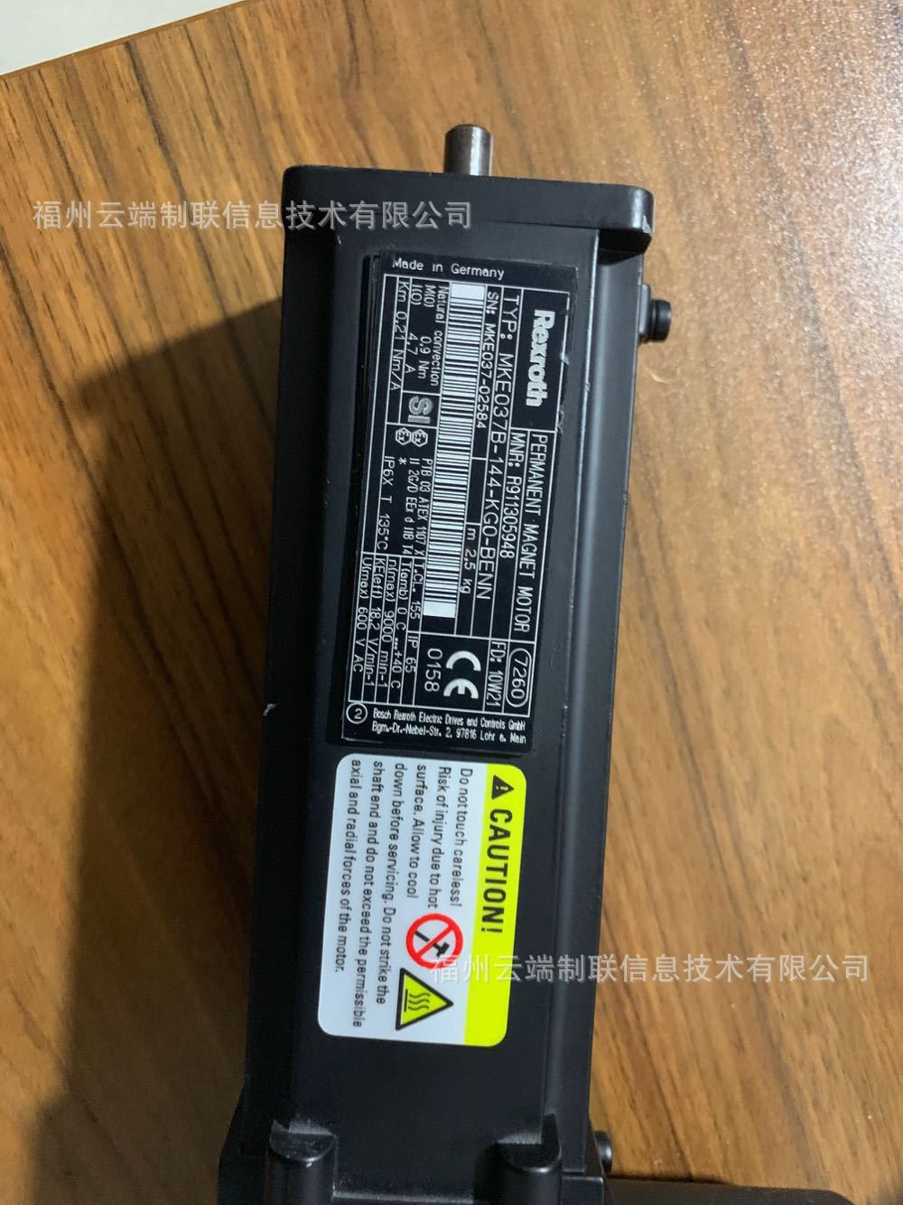 现货供应 德国力士乐伺服电机R911321255 MKE118B-024-DP0-KE4