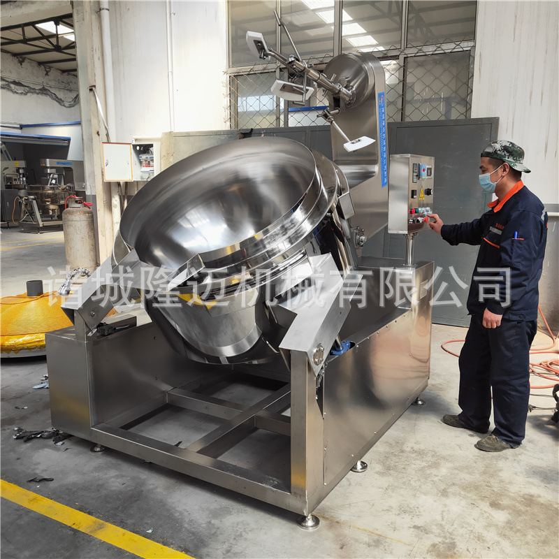 红烧排骨不锈钢炒锅 电磁加热行星搅拌炒锅 秋梨膏搅拌行星炒锅