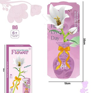 ĸ�H���r�����b����֧õ�廨������diy��ˇ�����r�����Ἀ������