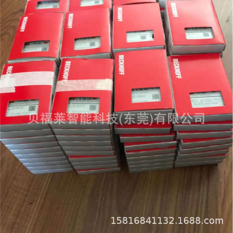 德国EL9100 EL1262倍福模块 端子输出输入模块 原装现货议价