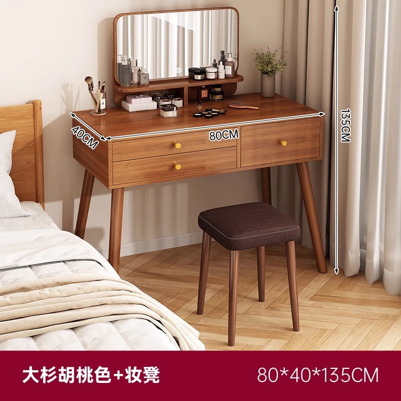Tocador Dormitorio Moderno Simple Nuevo Mesa de maquillaje chino Espejo de maquillaje de lujo ligero Mesa de tocador Tocador de apartamento pequeño
