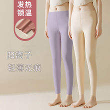 德绒秋裤女发热无痕加厚加绒保暖裤学生女士中高腰打底裤棉毛裤冬