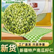 ѩ�����½�����̩�Ϲ���������ԭζ��؛�Ѻ決���ʳƷ��Ş��