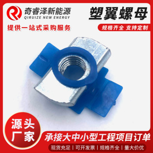 ������ĸ�������������������ĸ����֧��������ñ��䓹̶�