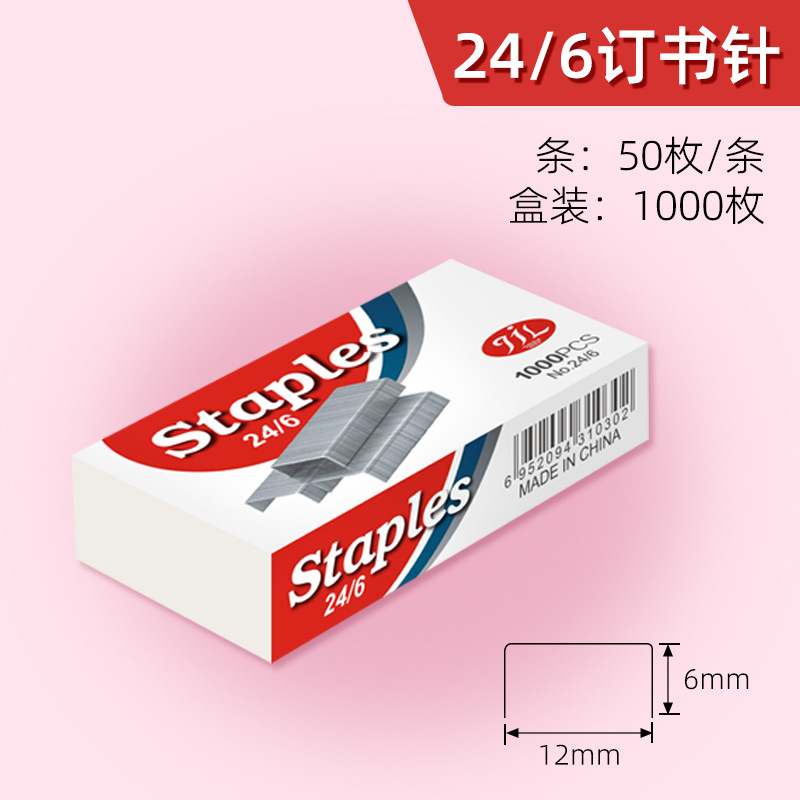 24/6 북바늘