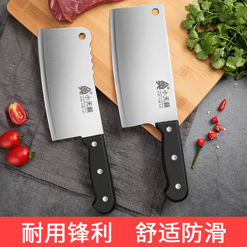 Cuchillo de cocina de acero inoxidable cuchillo de cocina doméstico cuchillo de corte de carne cuchillo de corte de verduras cuchillo de corte de cocina Yangjiang conjunto de herramientas de moldeo por inyección otros