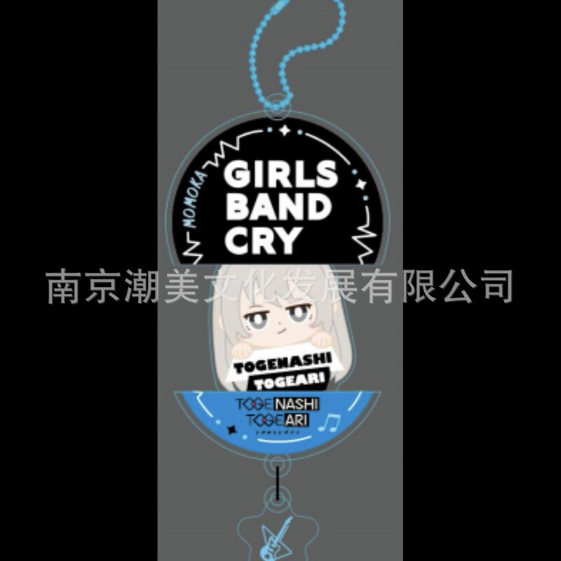 现货正版 哭泣少女乐队心形徽章盲盒吧唧盲抽亚克力立牌 快闪新品|undefined