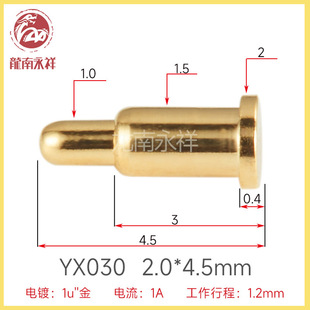 �NƬʽ����̽� ���ʽpcb������ pogopin�B����僽�����~�