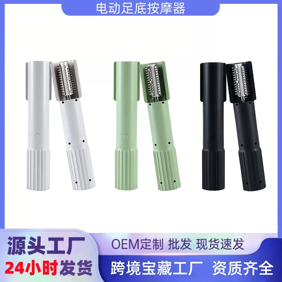 家用无线电动鱼鳞机刮鱼鳞器去鱼鳞神器商用杀鱼打鱼鳞刨刮鱼鳞器