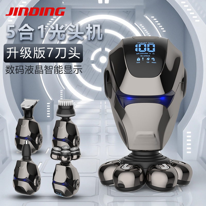 국경 간 새로운 남성용 전기 면도기 충전식 면도기 7D 방수 수염 면도기 다기능 세트 제조업체