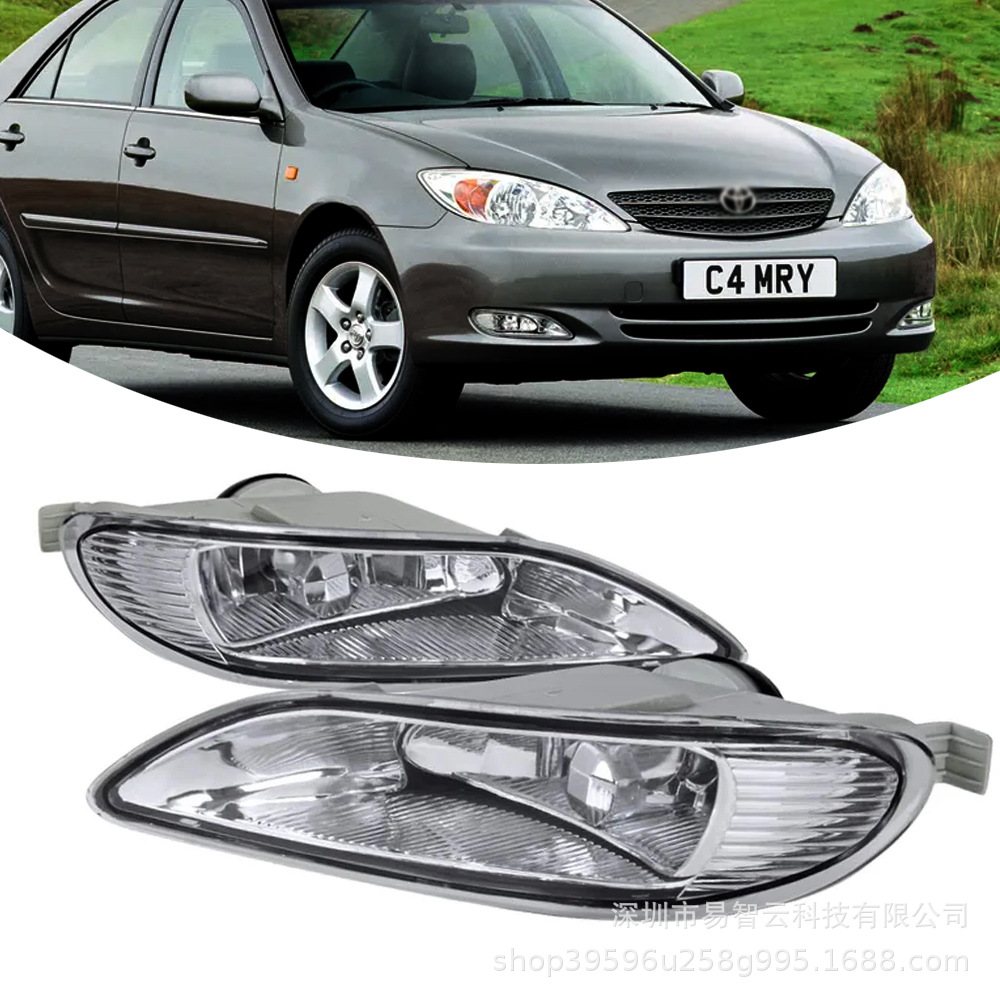 Suitable for Toyota Camry 02-04 Models, Front Fog Light Set, Headlight Bar Light, Automotive Parts, Anti-Fog