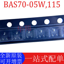 ȫ��ԭ�b BAS70-05W,115 �zӡ75t 75W �NƬSOT323 Ф�ػ����O��