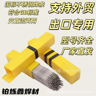 ���ڌ�������ȫϵ�в��P䓺��l A102 A022 A302�S��ֱ�����Q����