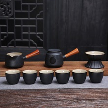 日式黑陶茶具套裝家用辦公功夫陶瓷整套復古側把壺商務伴手禮品