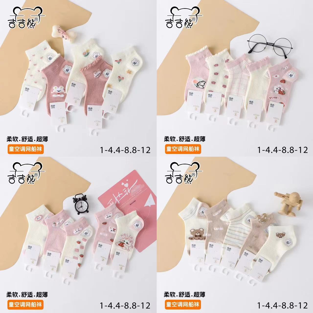 微信图片_20240430190723