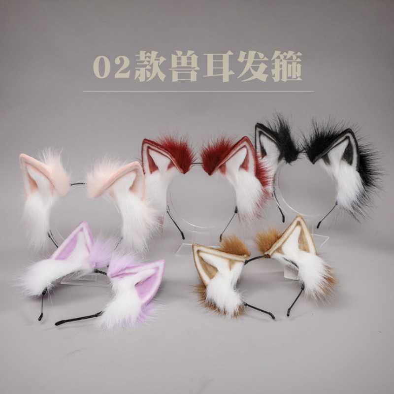 日系头饰猫耳朵发箍狐狸毛绒发卡发饰少女心仿真纯欲风兽耳|undefined