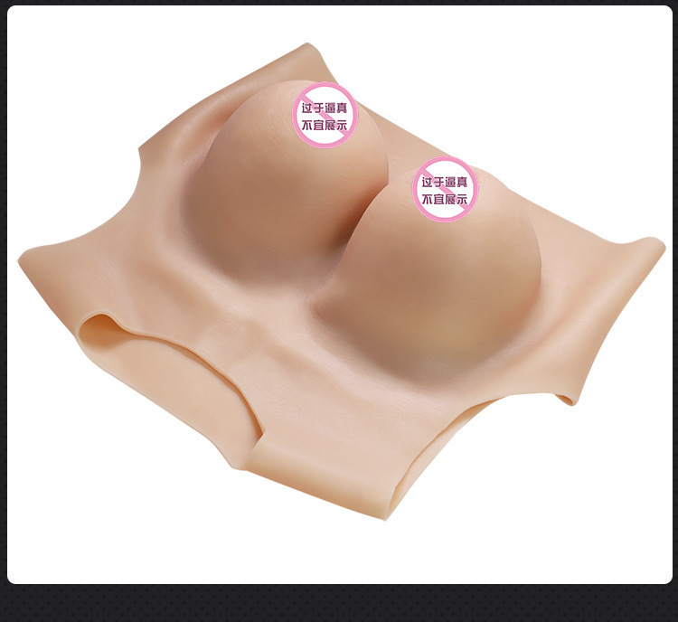 Silicone Round-Neck Wearable Prosthetic Breasts for Cross-Dressing and Cosplay — detail image 17