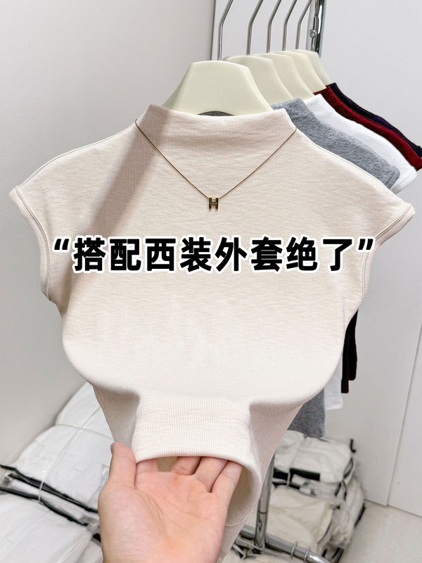 欧货半高领小飞袖T恤秋上衣女新款修身显瘦时尚短款内搭打底|undefined