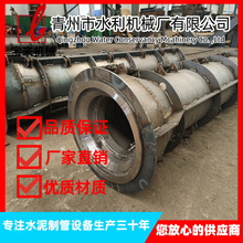 ����O��CеXG2000�͑�݁ʽˮ���ƹܙC ˮ���ģ��