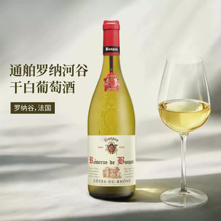 �����M�� ͨ����ׯ�_�{�ӹȻ�ᄸɼt�ɰ����Ѿ� 750ml