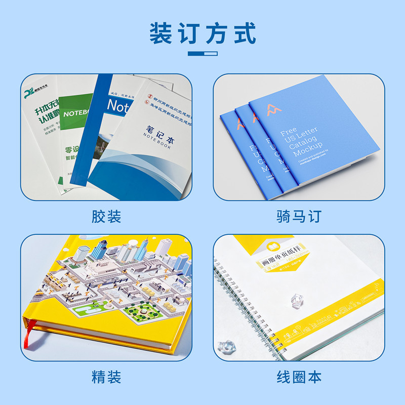 软抄主图3_副本