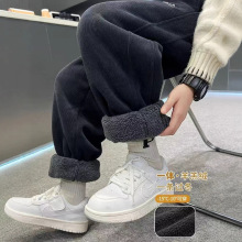 男童加绒裤子冬季羊羔绒运动裤2025新款儿童秋冬一条过冬棉裤加厚