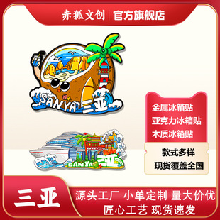 ���������Nľ�|���^�YƷ�����N���Ա����N�������΄���o��Ʒ���l