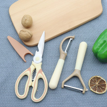 削皮器奶咖熊猫剪两件套 厨房蔬菜水果多功能不锈钢削皮刀三件套