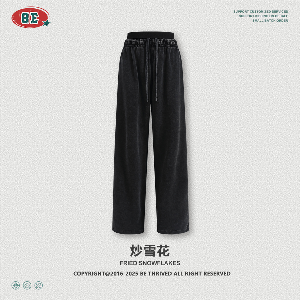 Be mujer ropa| 2025 otoño Europa y América marca de moda estilo retro hacer viejos pantalones casuales de doble cintura delgados pantalones rectos para mujeres image 9
