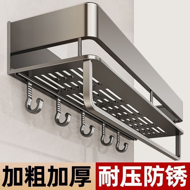 No-drill bathroom shelf, bathroom rack, toilet storage, shower room storage, wall-mounted shelf for bathroom vanity No-drill bathroom shelf, bathroom rack, toilet storage, shower room storage, wall-mounted shelf for bathroom vanity