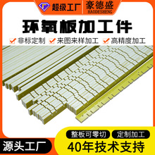 3240�h����ӹ��h����֬���_�P���^�����늳ظ�����͸ߜذ嶨��