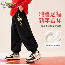 ʷŬ�ȃ�ͯ�ӽq���_ѝ��2026�R������ѝ�Ӄ�ͯ����Ӻ��\���lѝ