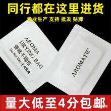 �ÏS�ҟ��u���������l�����ζ������޹�YƷ������l���