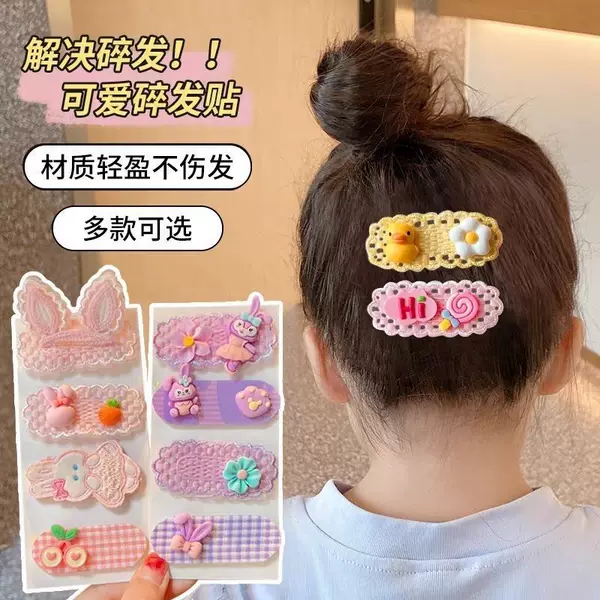 Baby Bangs Patch Hair Clip Magic Sticker for Tidying up Stray Hair, Pink Bright Color, Popular among Girls, Magic Hair Patch