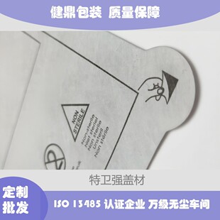 �����t�����b�Ű���l��1059B/1073B/2FS�T�z���T�z���ܺ��w��