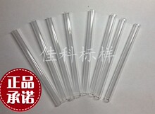 �Ͼ�늻�ȼ���tʯӢ�ܲ����� ̼��x����ߜ����� ҫ�A