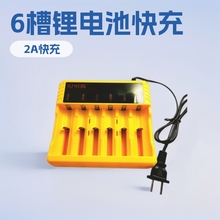 ɫ618650늳س 26650 16340 18450Դ^Sl